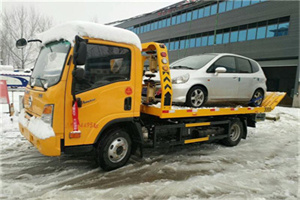 东胜区附近道路救援服务